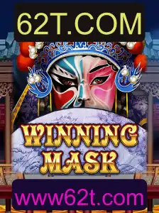 WinningMask: Descubra o Jogo que Está Conquistando o Mundo